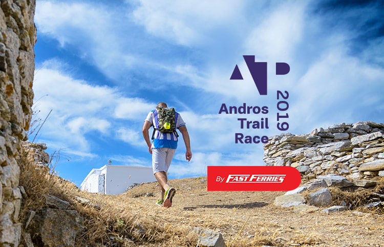 ÎÏÎ¿ÏÎ­Î»ÎµÏÎ¼Î± ÎµÎ¹ÎºÏÎ½Î±Ï Î³Î¹Î± Andros Trail Race 2019