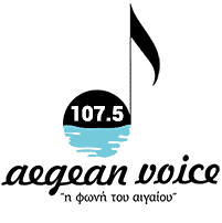 Home - Aegean Voice 1075