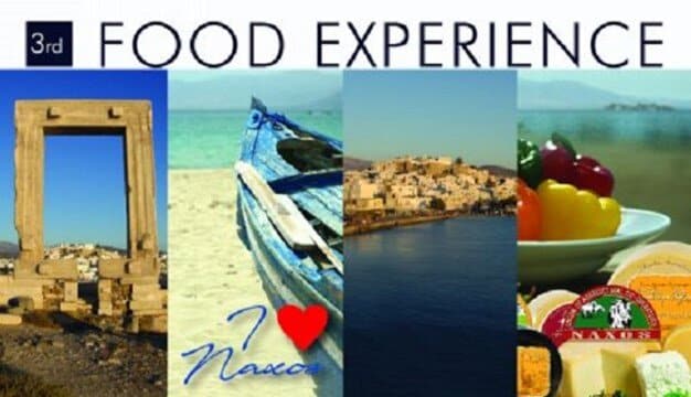 3ο Food Experience Graviera Naxos