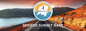 SERIFOS SUNSET RACE 2021 - Τρέξιμο και κολύμπι στη μαγευτική Σέριφο Εισερχόμενα