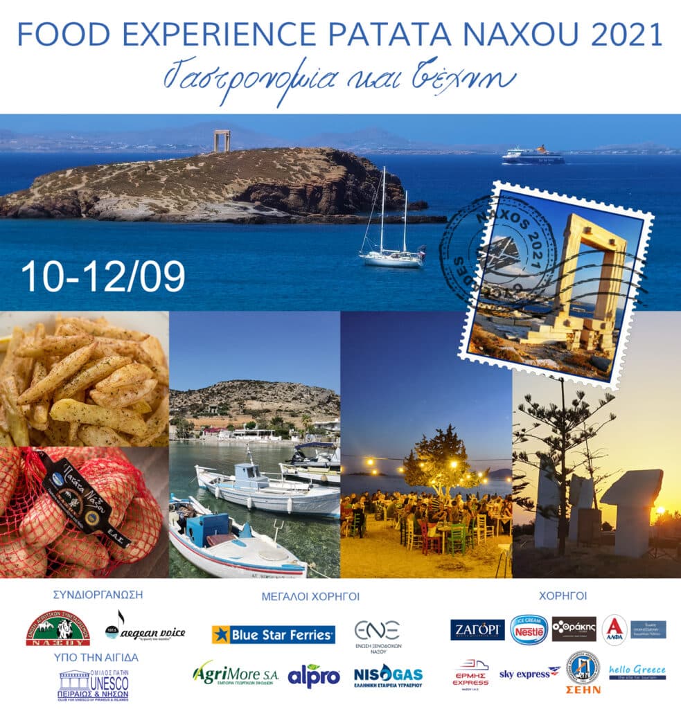Food Experience Patata Naxou 2021