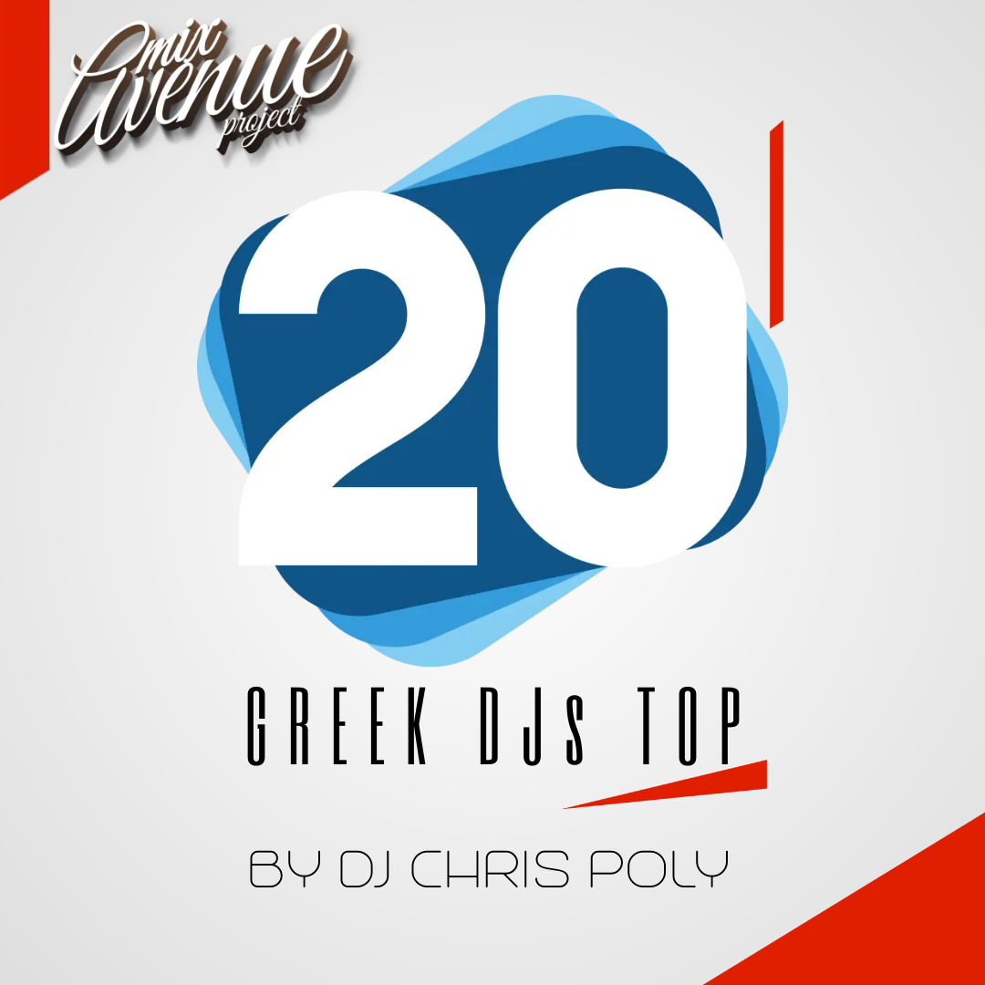 Top 20 Greek Aegean Voice 1075 