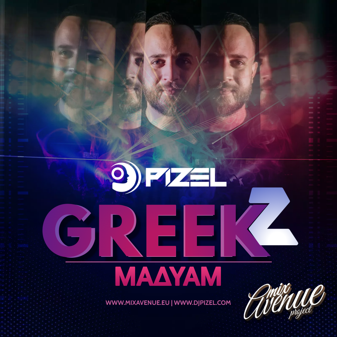 greek-z-aegean-voice-1075