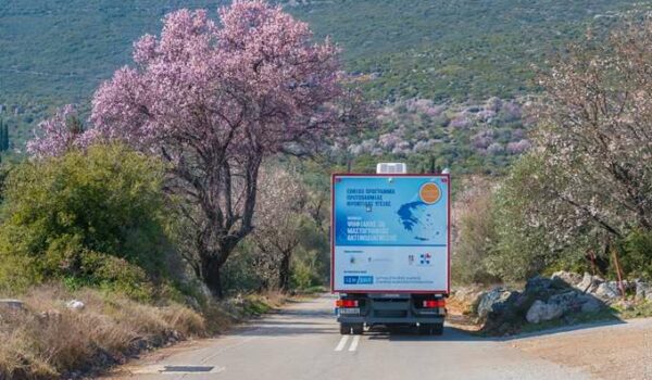 10 χρόνια Κινητές Ιατρικές Μονάδες.   Ένα ταξίδι προσφοράς σε νησιωτικές και απομακρυσμένες περιοχές της χώρας