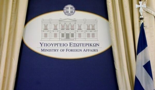 ΥΠΕΞ: Η Ελλάδα χαιρετίζει την ολοκλήρωση της διαδικασίας επικύρωσης της ένταξης της Σουηδίας στο ΝΑΤΟ