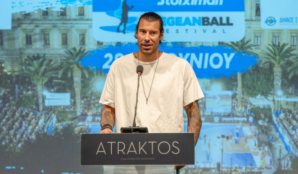 Μπασκετική πανδαισία στο Stoiximan AegeanBall Festival 2024  Επίσημη παρουσίαση του κορυφαίου ελληνικού FIBA 3X3