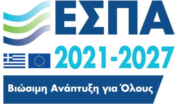 ΕΝΤΑΞΗ ΣΥΣΤΗΜΑΤΟΣ ΤΗΛΕΪΑΤΡΙΚΗΣ ΓΙΑ ΤΗΝ ΑΝΤΙΜΕΤΩΠΙΣΗ ΑΓΓΕΙΑΚΩΝ ΕΓΚΕΦΑΛΙΚΩΝ ΕΠΕΙΣΟΔΙΩΝ ΣΤΟ ΠεΠ ΝΟΤΙΟ ΑΙΓΑΙΟ 2021 – 2027