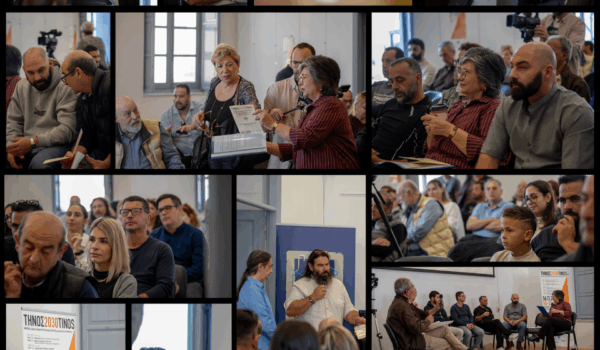 Ισχυρό αίτημα για ίδρυση σχολής παραδοσιακών τεχνών στην Τήνο – Στήριξη από την Εκκλησία, τον Δήμο και τους τοπικούς φορείς στην ημερίδα «Τήνος 2030