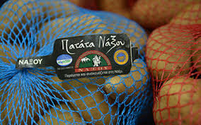 Εξαντλήθηκε η Πατάτα Νάξου της Ε.Α.Σ. Νάξου