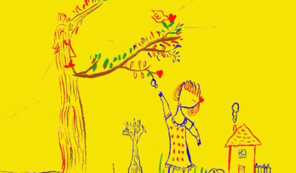 Ματούλα Ζαμάνη – Μωρή Κοντούλα Λεμονιά