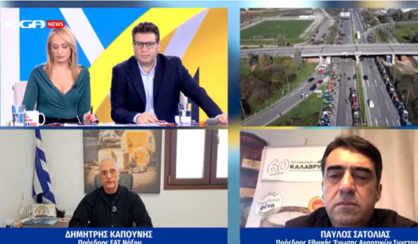 Δ. Καπούνης: «Διάλογο με την κυβέρνηση, με τα τρακτέρ στους δρόμους και 30 χιλ. αγρότες στην Αθήνα!»