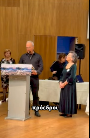 Ε.Α.Σ. Νάξου: Βράβευση από τον Σύλλογο Φιλωτιτών Νάξου