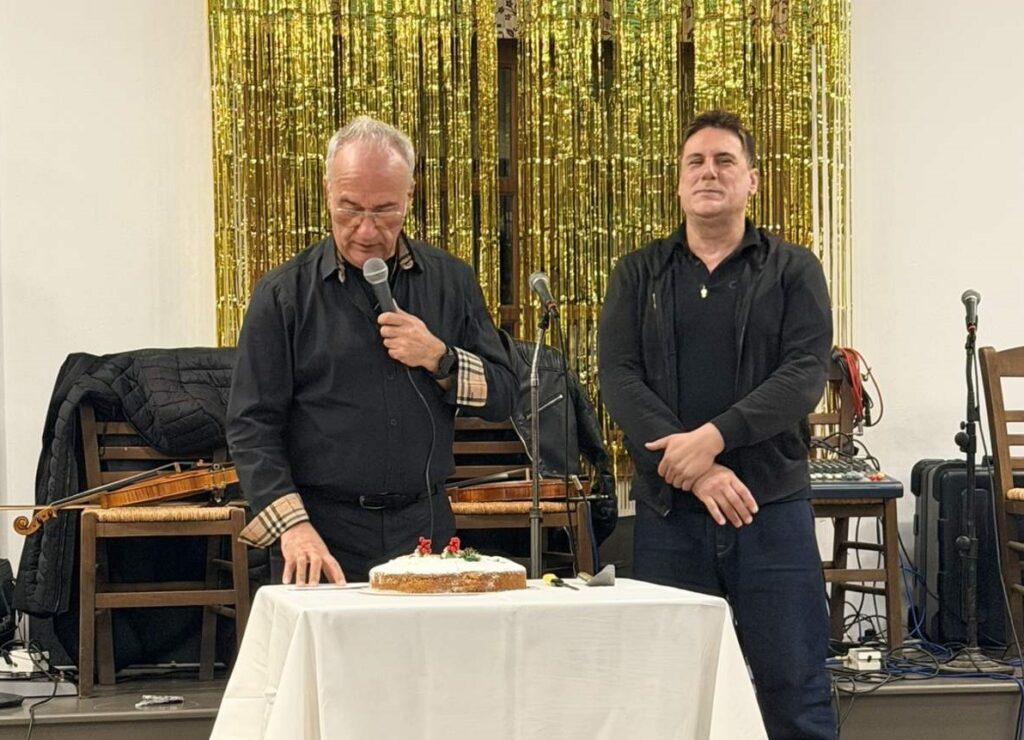 Ε.Α.Σ. Νάξου: Ετήσια κοπή πίτας σε μία ξεχωριστή βραδιά