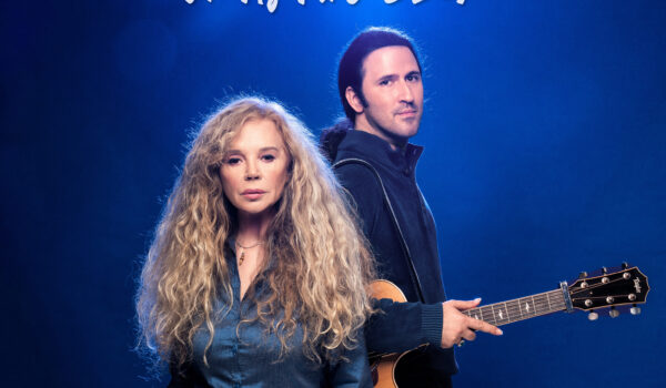 ΕΛΕΝΗ ΔΗΜΟΥ- ΙΣΙΔΩΡΟΣ ΠΑΤΕΡΟΣ  «Οι Άγνωστες»