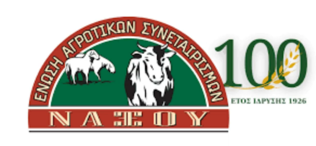 Ιάκωβος Βαλέρης: Μεγάλο ενδιαφέρον για τα προϊόντα της ΕΑΣ Νάξου στη Food Expo – Στόχος η αύξηση...