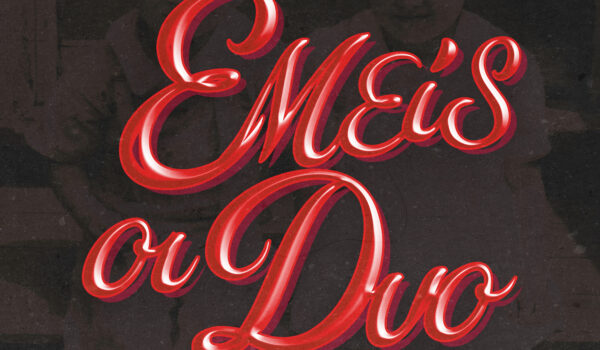 ΞΕΝΙΑ ΡΟΔΟΘΕΑΤΟΥ – “Εμείς οι δυο”