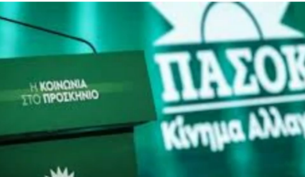 Μιχάλης Σέργης στον Aegean Voice: Πώς θα γίνουν οι εκλογές συνέδρων του ΠΑΣΟΚ στη Νάξο