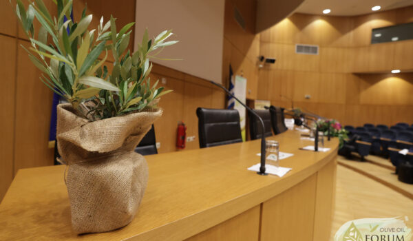 Olive Oil Forum #2 Σάββατο 16 Μαϊου 2026