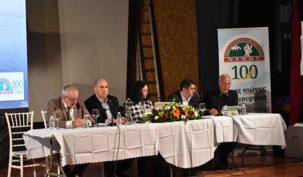 Ε.Α.Σ. Νάξου: Το «σήμερα» και το «αύριο» του πρωτογενούς τομέα στο επίκεντρο της πρώτης εαρινής εορταστικής εσπερίδας