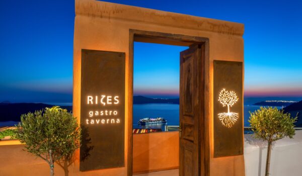 Το Rizes Gastro Taverna επιστρέφει στη Σαντορίνη