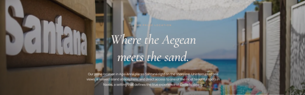 Santana Beach Club & Restaurant: Εκεί όπου η γαστρονομία συναντά το Αιγαίο