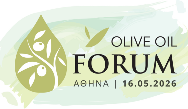 OLIVE OIL FORUM 4/5/26