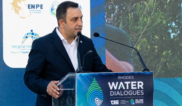 Αντώνης Γιαννικουρής, Πρόεδρος Ινστιτούτου We Are Greece:…«Ώρα αποφάσεων για τους υδάτινους πόρους: από τη διαχείριση της κρίσης στη θεσμική μεταρρύθμιση»