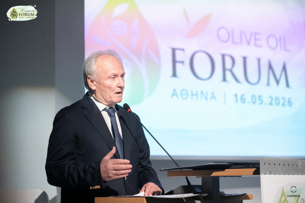 OLIVE OIL FORUM 2026