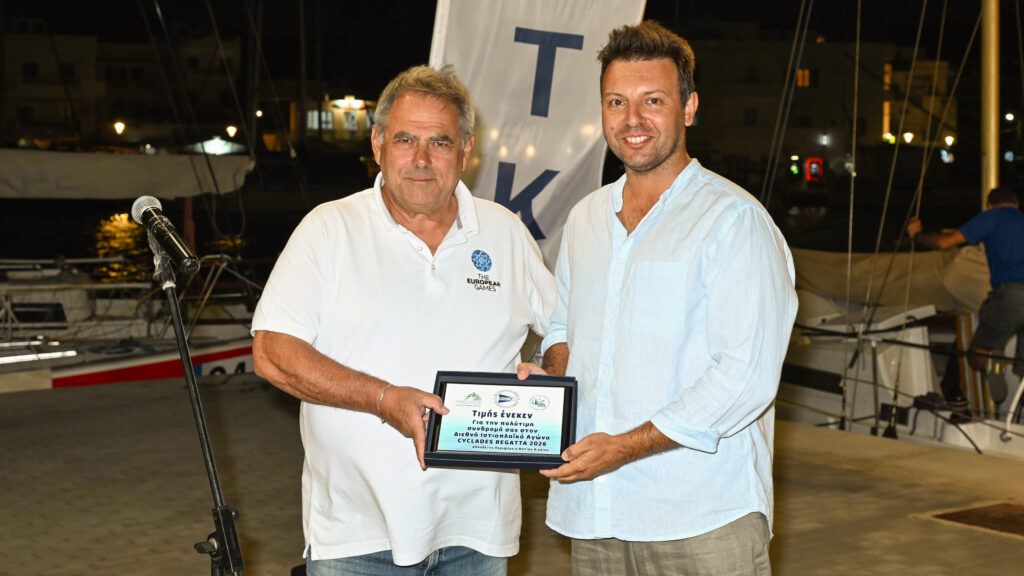 Cyclades Regatta 2026 - Δελτίο Τύπου 4 | Άφιξη στην Ίο και αποτελέσματα 2ης ιστιοδρομίας